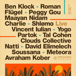 Shavuot Club Marathon @ The Block, Tel Aviv