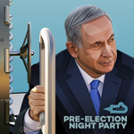 Pre-Election Party @ The Block, Tel Aviv